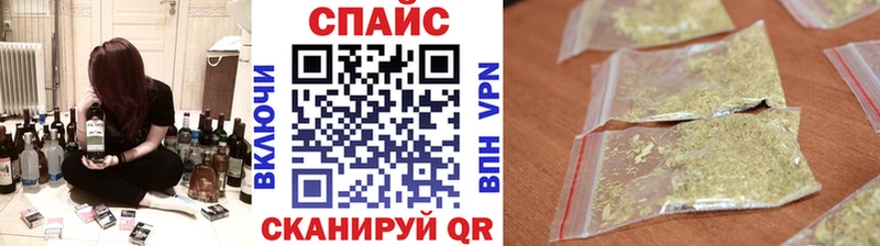 БУТИРАТ бутик  mega tor  Электросталь  закладка 