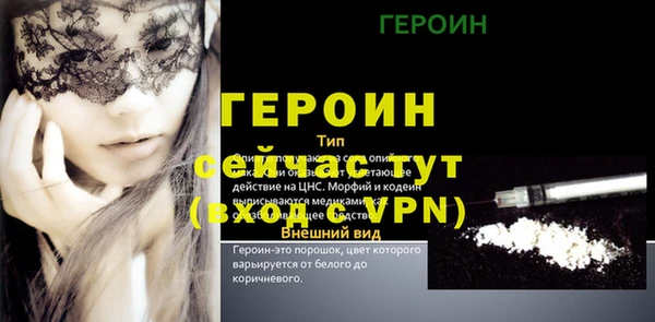 твердый Верея