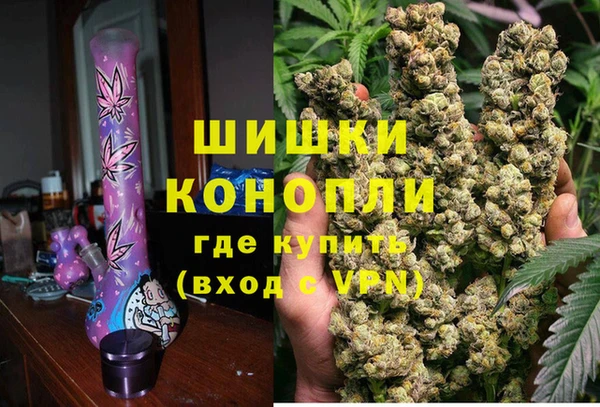 ALPHA-PVP Бугульма