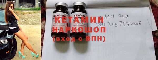 мдма Верхнеуральск