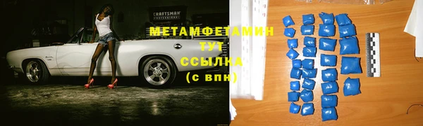 твердый Верея