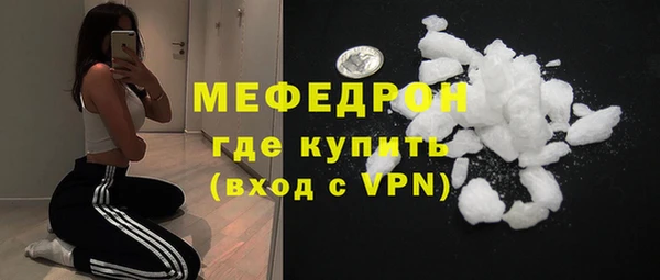 твердый Верея