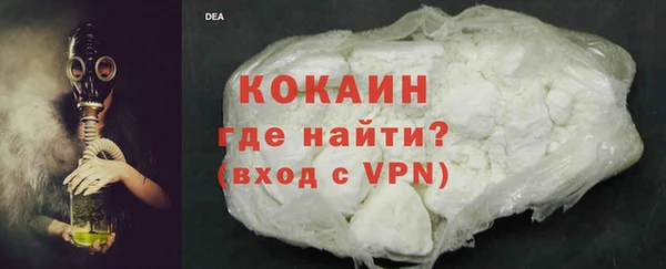 мдпв Верхний Тагил