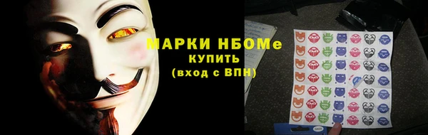 мдма Верхнеуральск