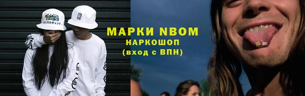 мдма Верхнеуральск