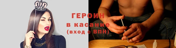 твердый Верея