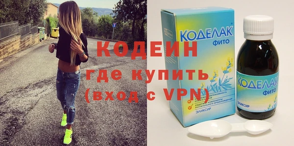 мдпв Верхний Тагил