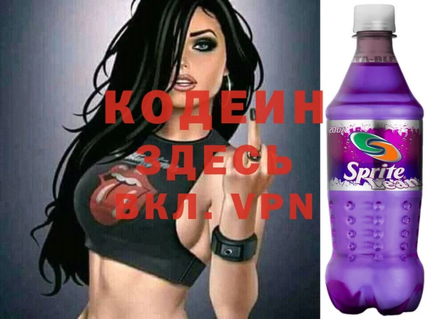 твердый Верея