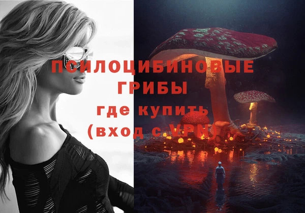 мдма Верхнеуральск