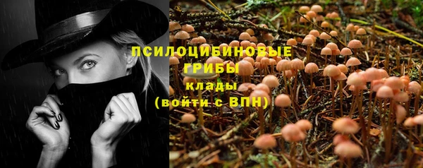 мдма Верхнеуральск