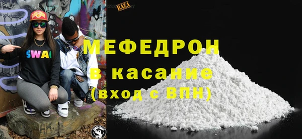 твердый Верея