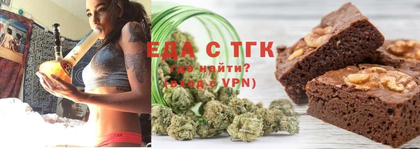 мдпв Верхний Тагил