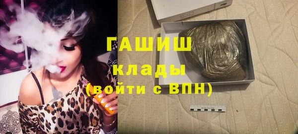 мдма Верхнеуральск