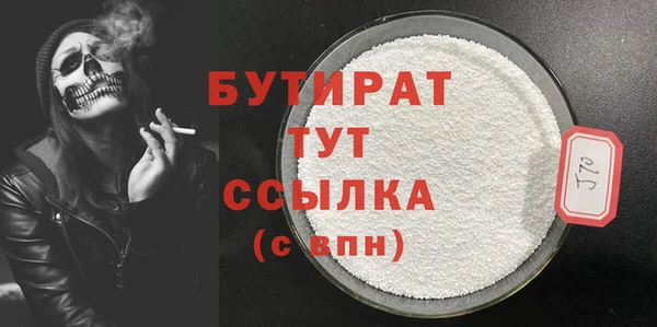 твердый Верея