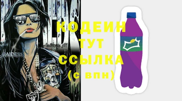 мдма Верхнеуральск