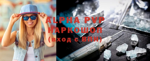 твердый Верея