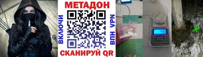 kraken зеркало  купить   Электросталь  Метадон кристалл 